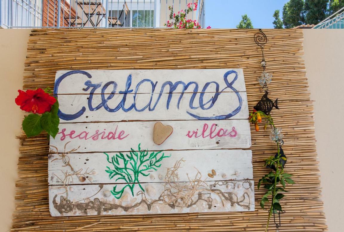 Cretamos Seaside Villas Kíssamos Eksteriør bilde